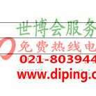张掖聚脲地坪,防腐蚀地坪产品图2